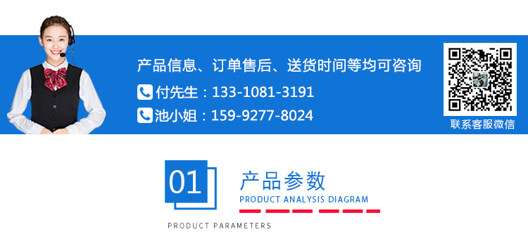 海綿反復(fù)壓縮強(qiáng)度測試 海綿反復(fù)壓縮強(qiáng)度測試