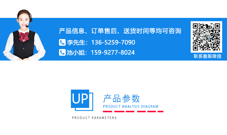 辦公座椅拉背試驗(yàn)機(jī) 辦公座椅拉背試驗(yàn)機(jī)
