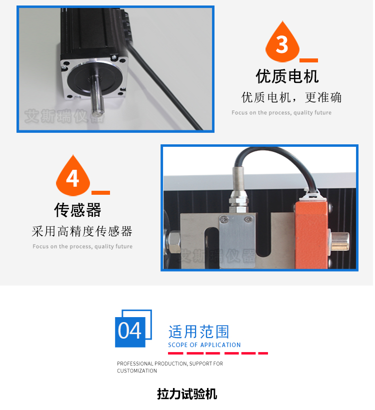 單柱式拉力試驗機供應(yīng)商 單柱式拉力試驗機供應(yīng)商
