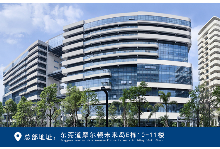 高低溫冷熱沖擊 高低溫冷熱沖擊