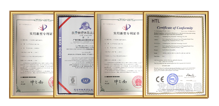 東莞專業(yè)生產全自動耐破試驗機