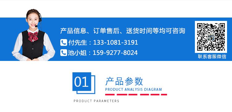 密封儀檢漏儀 密封儀檢漏儀