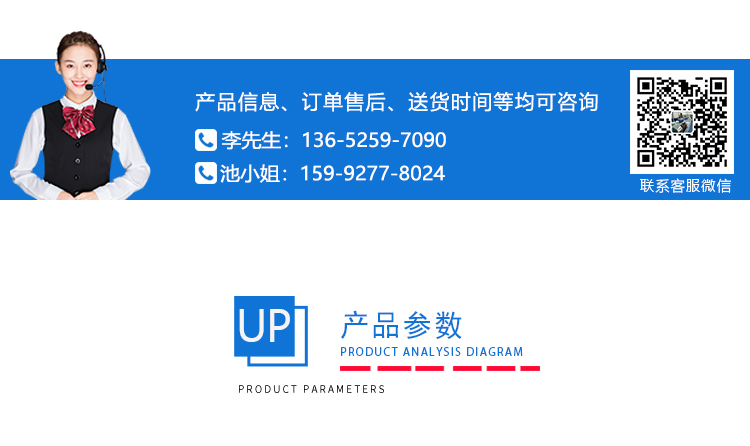 二氧化硫試驗(yàn)機(jī) 二氧化硫試驗(yàn)機(jī)